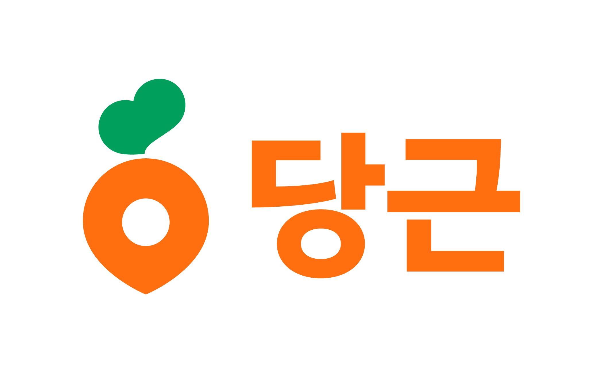 Logo of 당근마켓