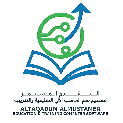 Logo of AlTaqadum AlMustamer IT Consult